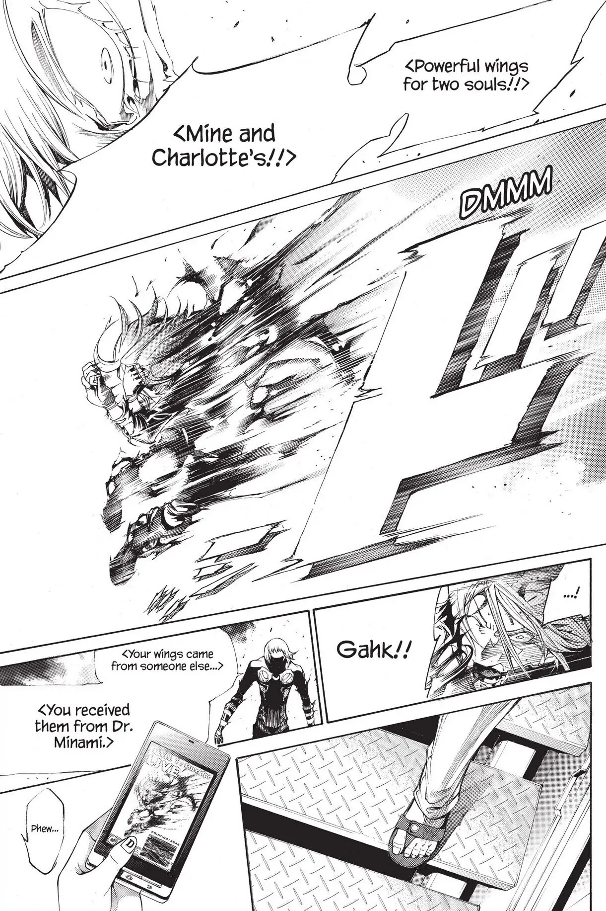 Air Gear Chapter 302 image 16